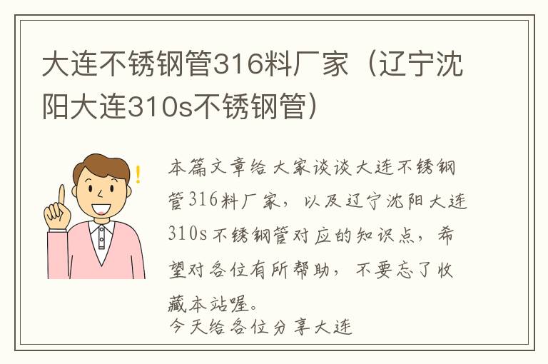 网页开发初学者入门教程-网页开发需要学什么技术