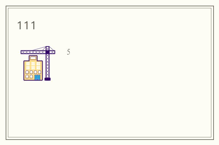 python开发网页邮箱系统，python写邮箱