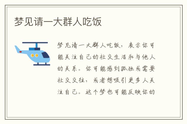 开发桌面应用网页全屏，开发桌面应用网页全屏设置