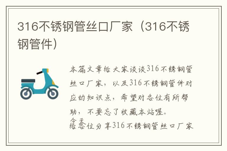 网页游戏开发方案，网页游戏开发需要多少资金