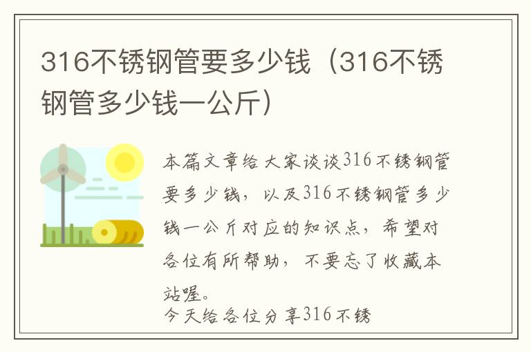 网页开发游戏流程-开发网页小游戏