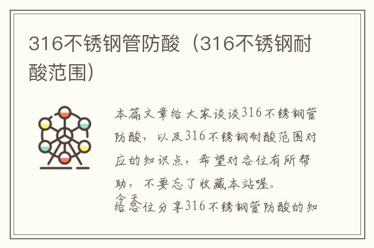 网页开发新技术探索论文，网页开发新技术探索论文范文