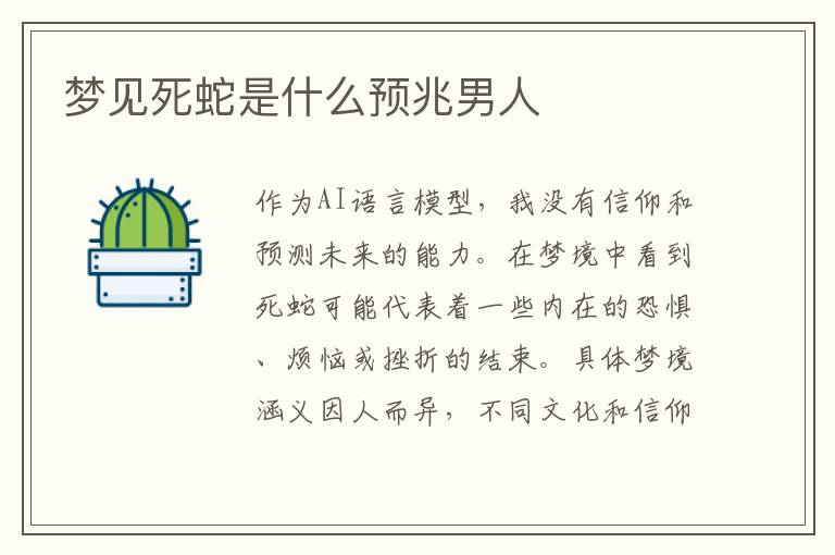 Web应用开发什么网页搜索SQL-web实现搜索功能