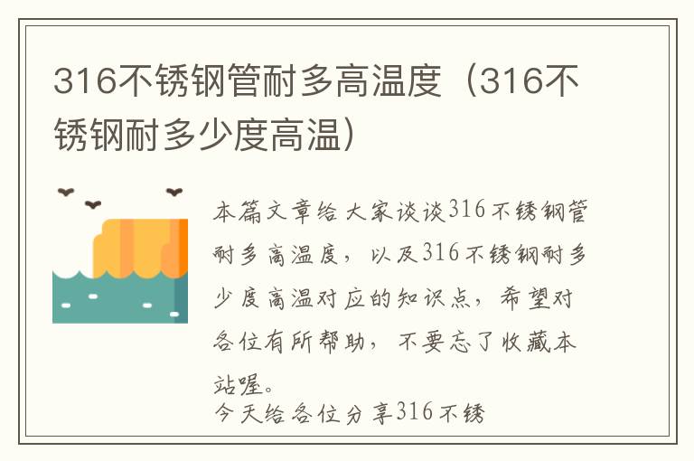 手机网页模板游戏开发-手机网页模板游戏开发软件