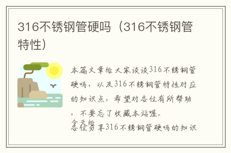 网页开发哪个专业好一点-网页开发需要学什么