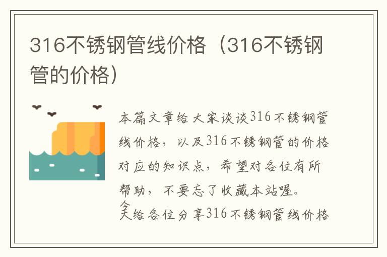 开发网页的个人总结，开发网页的个人总结怎么写