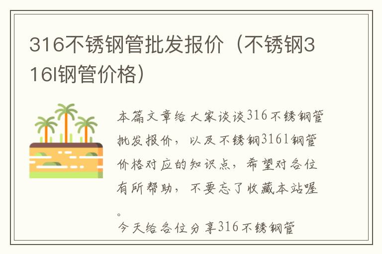 网页开发者选项查找用户，网站的开发者怎样查