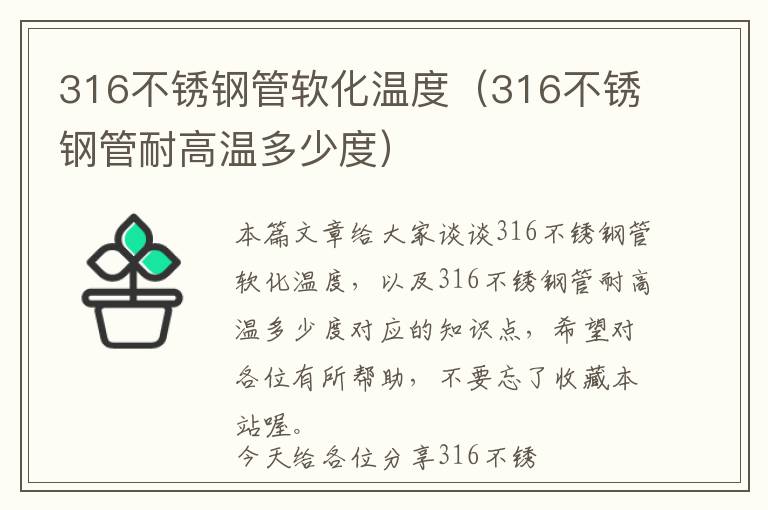 开发网页版管理系统流程，开发网页版管理信息系统有哪些技术?