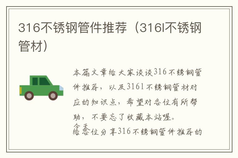 开发工具修改网页文本框（网页设计文本框代码）