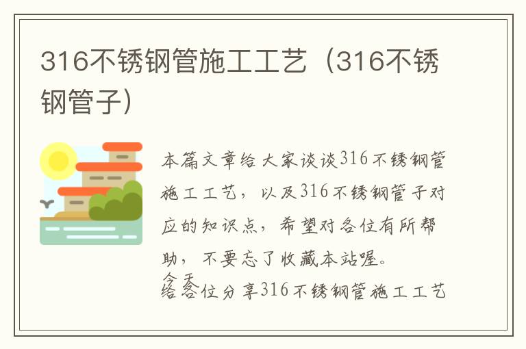 网页设计开发工具有那些类型，网页设计开发工具有那些类型和功能