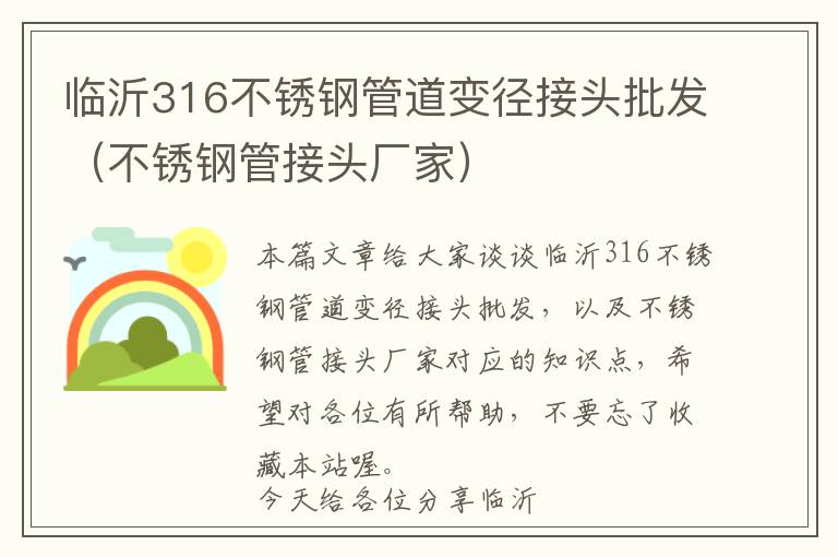 公众号网页开发存缓存-公众号缓存是什么