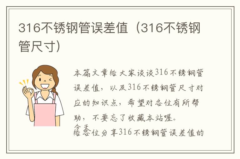 开发网页和小程序用什么编程，微信小程序开发与网页开发的区别