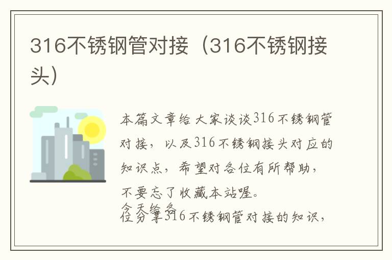 web开发网页实践心得，web网站开发与实践