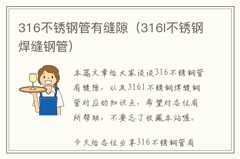 开发者怎么寻找网页路径，开发者怎么寻找网页路径信息