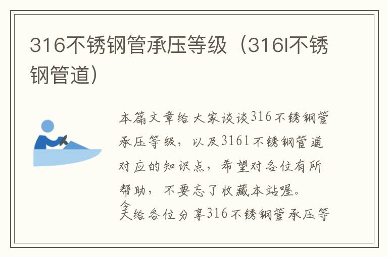 网页开发教学案例，网页开发教学案例分析