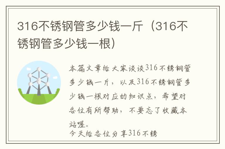 网页开发的经验和收获，网页开发的经验和收获总结