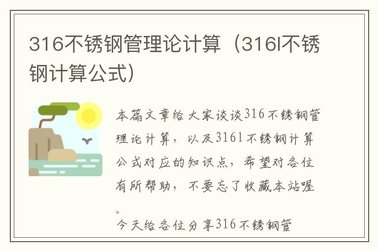 前端网页怎样开发，web前端开发 简单网页案例