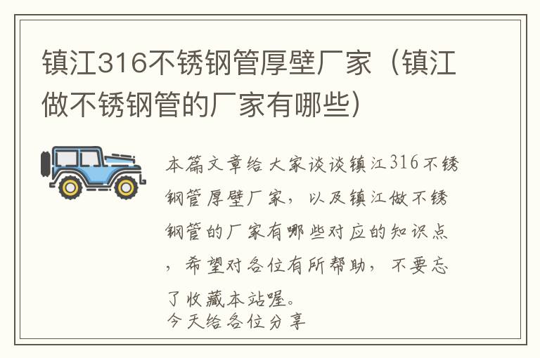 网页开发学那种语言好-网页开发语言有哪几种