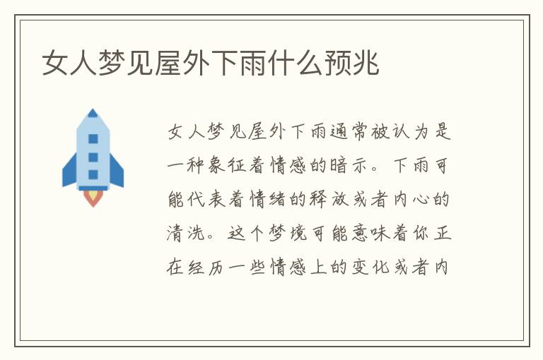 开发网页下载下载应用程序（开发网页下载下载应用程序有哪些）