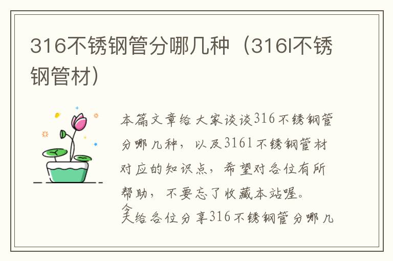 腾讯也开发网页游戏吗百度，腾讯自主开发的游戏