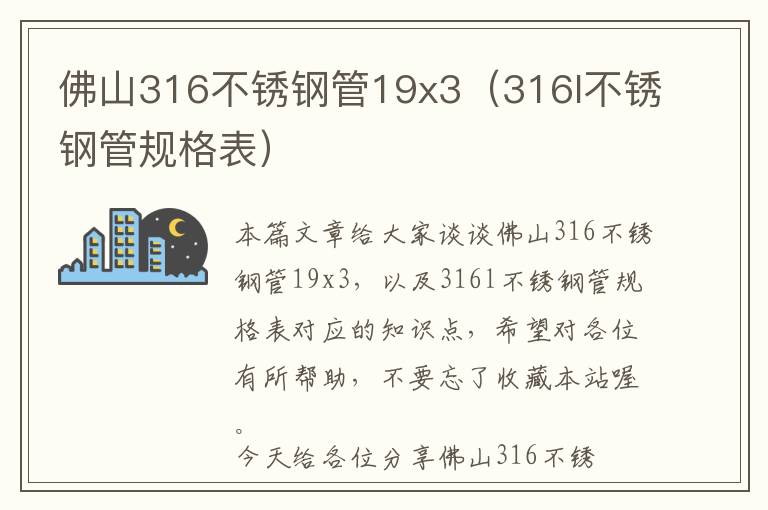 网页前端开发接私活，web前端在哪里接私活