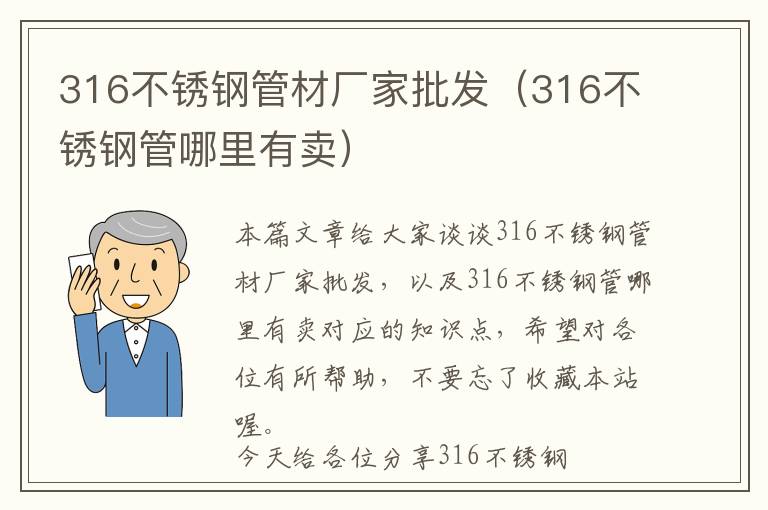 怎么开发流畅的网页版im，网页用什么开发