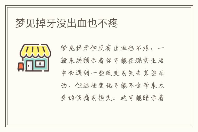 百度网页应用开发，百度网站开发