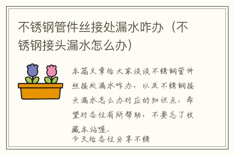 公众号商城要域名服务器么，微信公众号做商城应该选择服务号吗