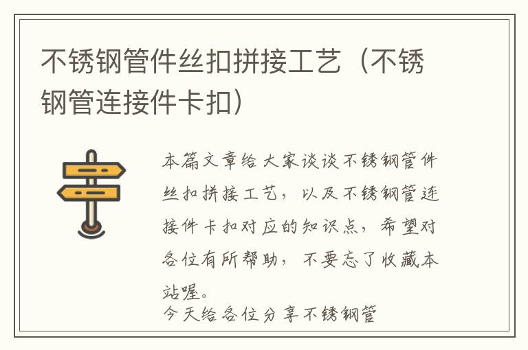 微信公众号微商城免费模版（公众号 微商城）