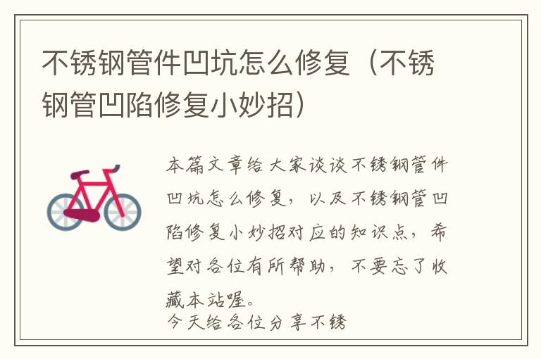 公众号商城系统购买-新公众号购买