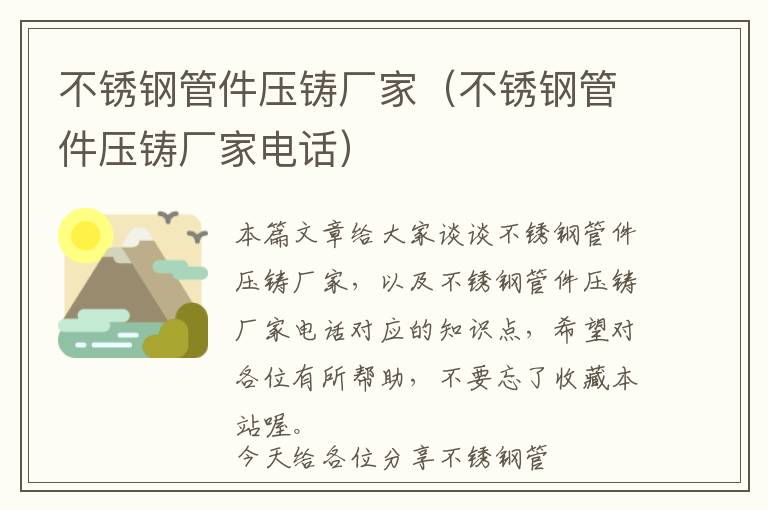 一个商城公众号多少钱啊，做个公众号商城多少钱