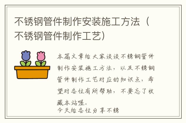 公众号商城设计标准要求-公众号商城需要什么资质