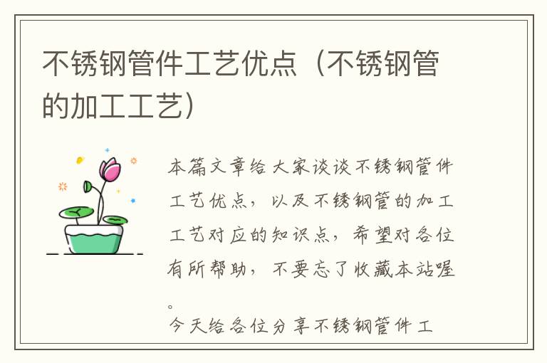 商城公众号可以会员制吗，有商城的公众号