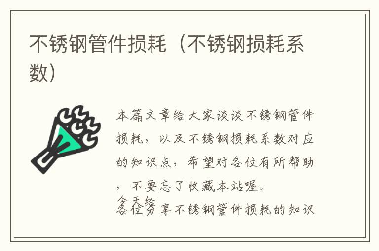 微信公众号商城创业计划书，微信公众平台创业