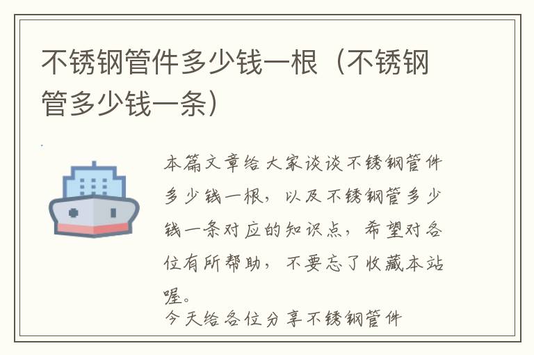 公众号怎么上商城，公众号怎么开商城