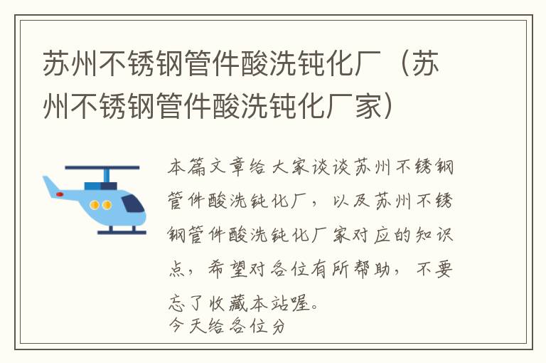 微信公众号服务号商城模板，微信公众号服务号怎么使用