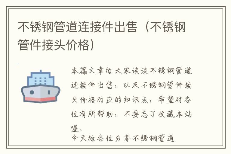 公众号商城更改-公众号可以更改