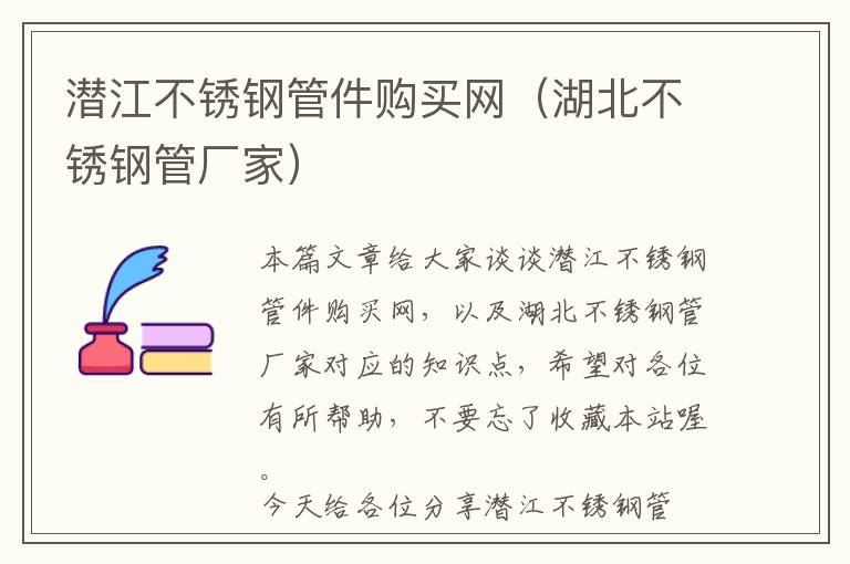 河南商城人微信公众号-河南商城人怎么样