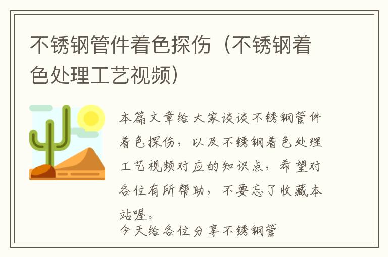 公众号商城软件，公众号网上商城