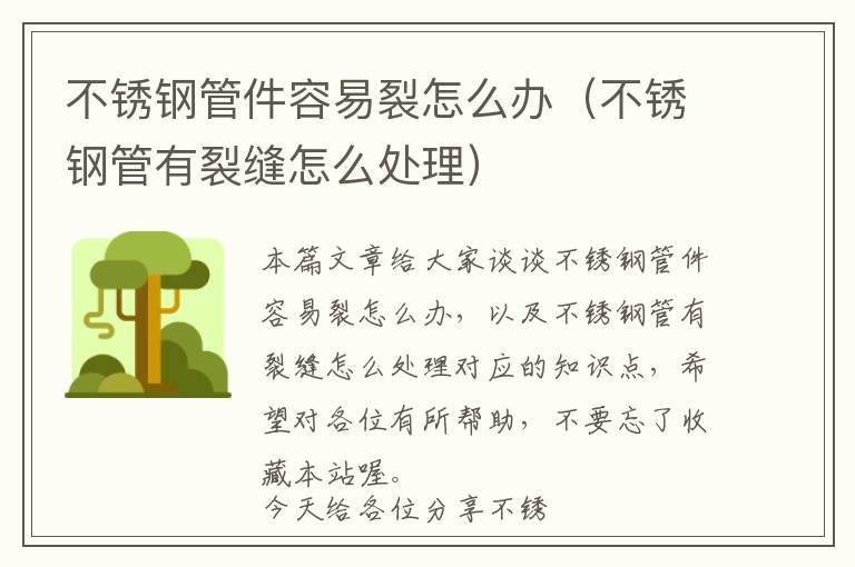 商城活动公众号推荐，商城公众号功能介绍怎么写