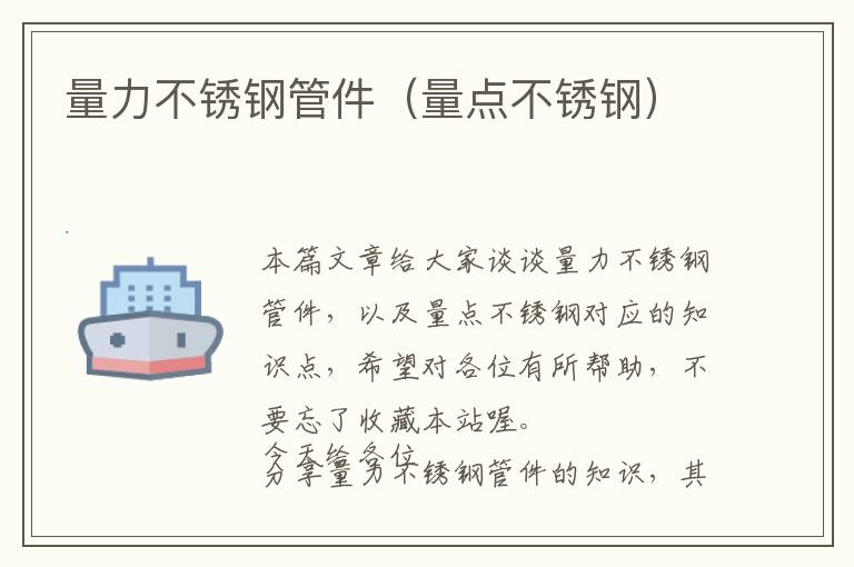 公众号微商城能用支付宝吗，公众号自带微商城是免费的吗