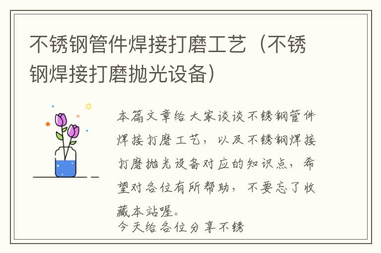 公众号商城如何吸粉教程，公众号一般怎么吸粉