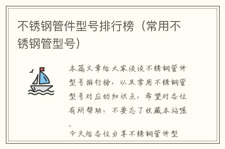 公众号商城运营测试（公众号测试平台）