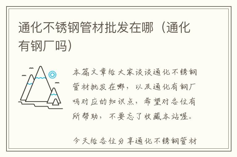 小程序系统开发报价多少，小程序开发费用一般多少钱