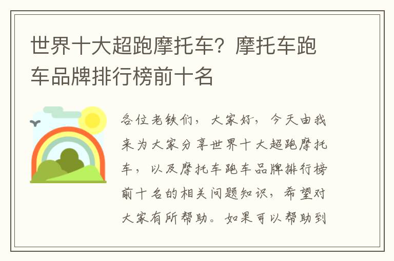 物联网系统怎么触发小程序-物联网系统怎么触发小程序操作