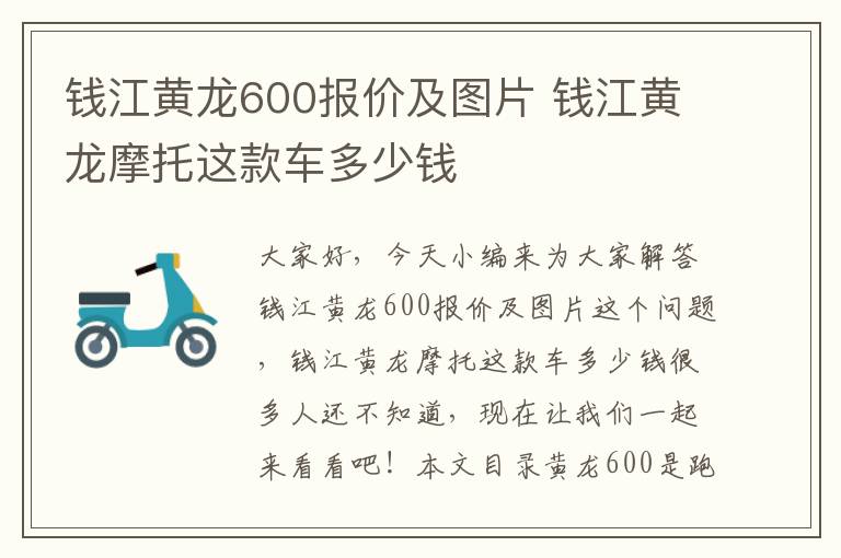 小程序如何重新安装系统-小程序如何重新安装系统教程