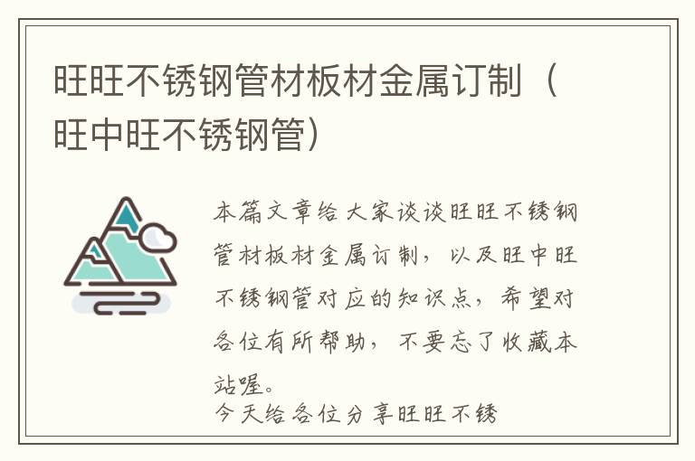 java小程序退出系统（java退出程序语句）