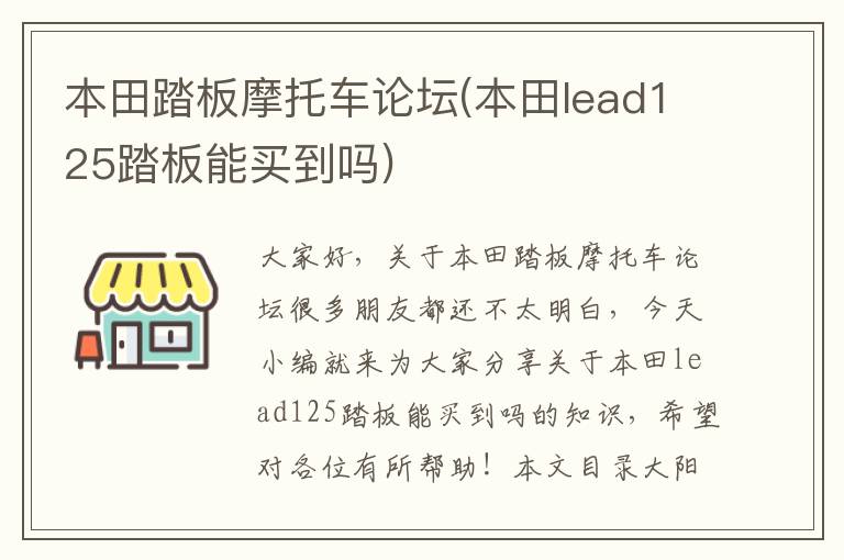 安卓系统小程序的应用商店，安卓小程序在哪里