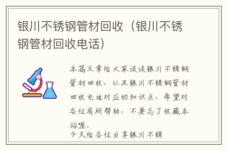 微信小程序棋牌系统：随时随地的娱乐新选择（微信小程序棋牌系统崩溃）