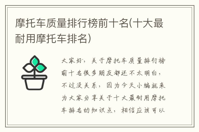 小程序如何解绑系统账号-小程序如何解绑系统账号密码